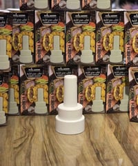 قالب كبة • عظم عاج • الديوانية شارع سالم