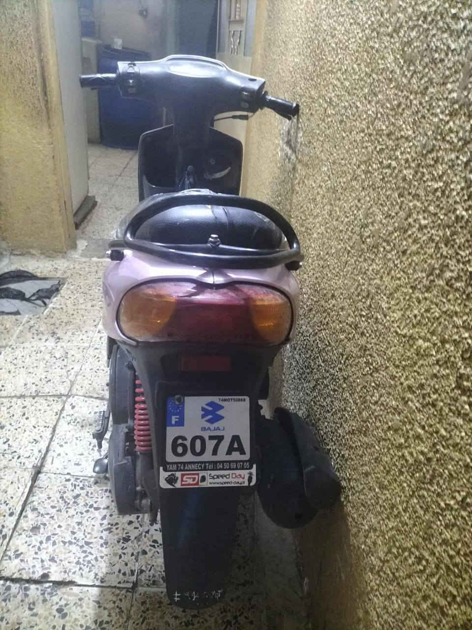 سلام عليكم دراجه ماكس قجمه  نضيفه كامله الاتصال على الرقم ***********  سعر 375 بيه مجال عنوان بغداد
