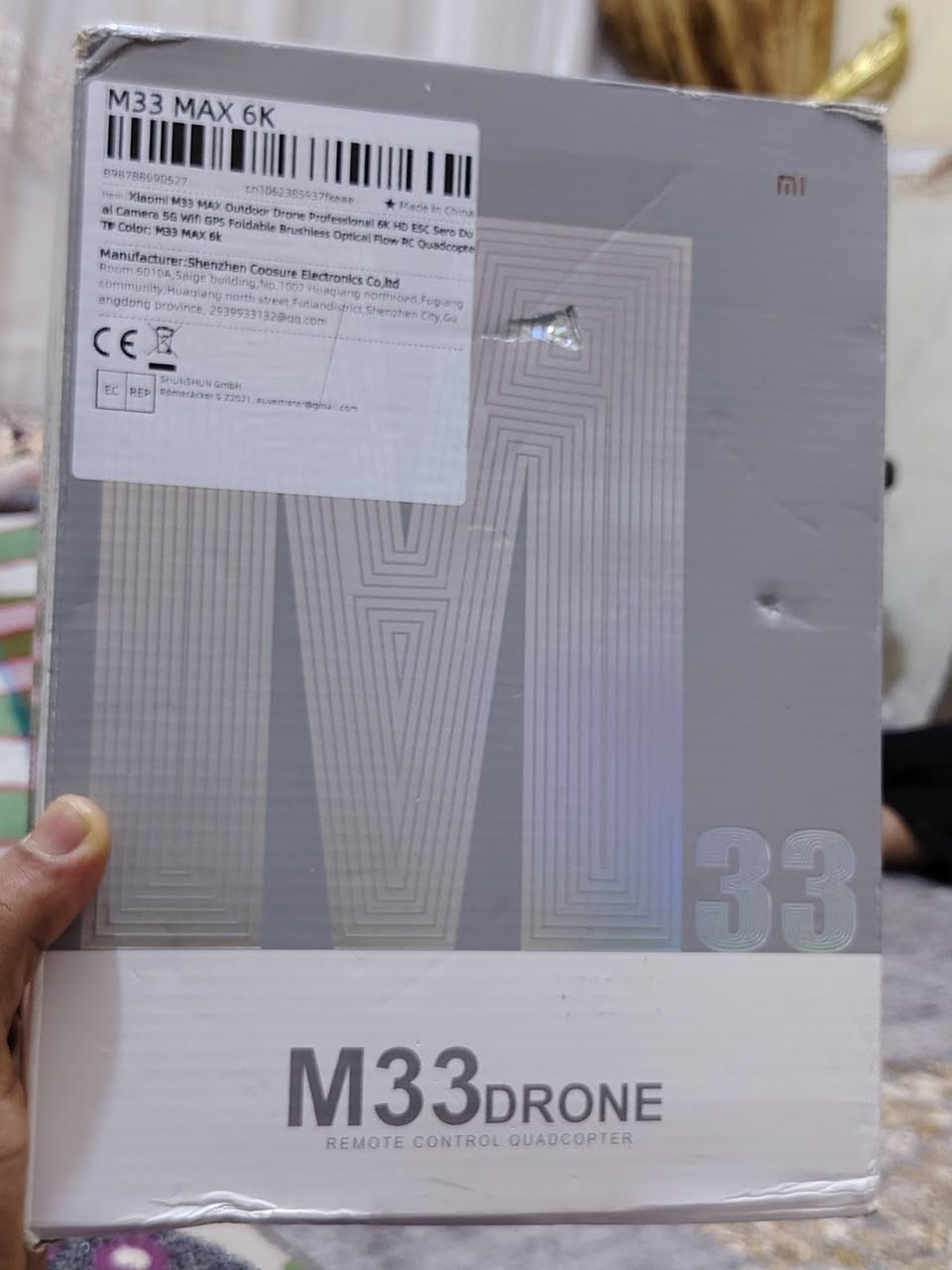 سلام عليكم حبايب
لتواصل *********** او عالخاص
درون برشلس احترافيه شاومي M33max
دقه فول 1080  hd كلش واضحه 
كنترول شاشه سمارت ويربط عالتلفون
بطارية ٣٠٠٠ ملي.
ثباتيه فول  
وقت الطيران ٢٥ دقيقه
زر عوده الى مكان الانطلاق 
مع كامل الملحقات ريش وبراغي ودرنفيس وكيبل شحن
جديد غير مستخدم.
