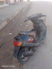 بزونه • شاصي سليم • قابل تفاوض