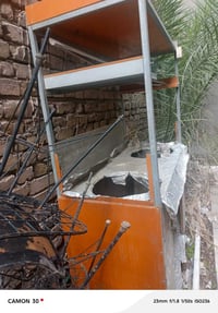 أغراض للبيع • متفرقات