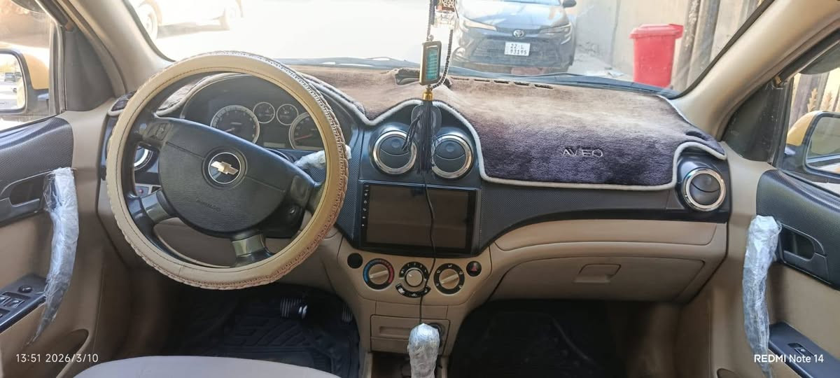 افيو ٢٠١١ اوتماتيك رقم بغداد سياره جاهزه وحلوه مابيهه نقص كير محرك جدد مصفره غرامات وهيئه  سياره بسمي  مكان نجف حي ميسان السعر 60 ورقة
 رقم مبايل ***********
