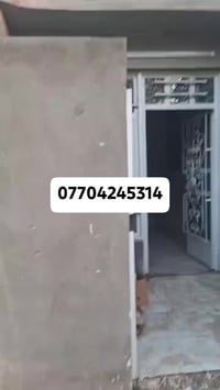 بيت للبيع طابو صرف 60 متر غرفتين نوم صاله مطبخ صحيات الموقع الدورة الش...