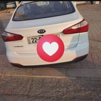 سيراتو • ٢٠١٤ • اربيل