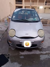 كيوكيو • ٢٠١٢ • شرط التحويل