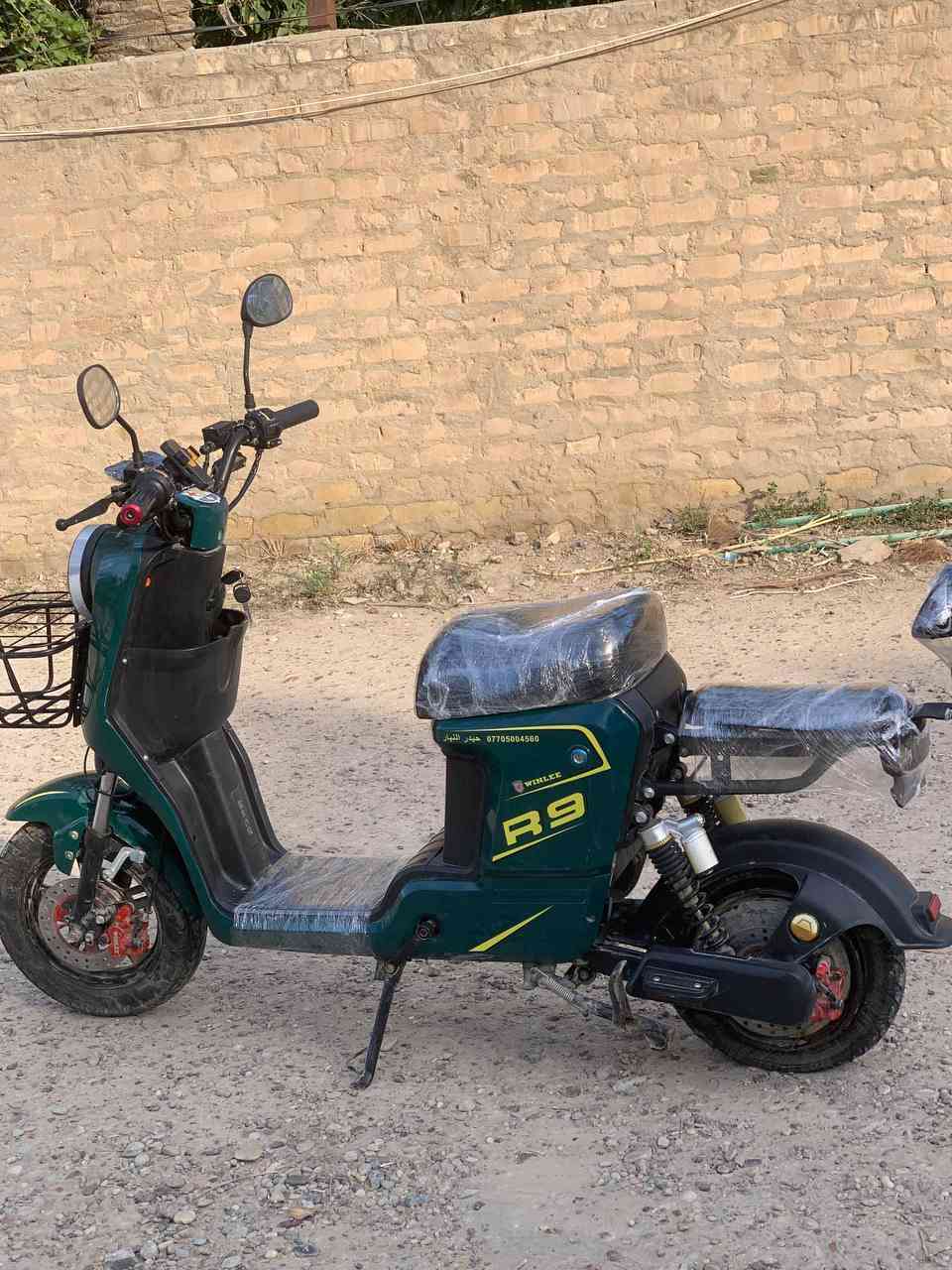 السلام عليكم
✅دراجة شحن R9 مستعمل قليل✅
✅بيهة سويجين وكارت  تايرات جدد✅
✅دراجة كاملة مابيهة اي نقص✅
:مكان قرب جزيرة بغداد السياحية:


**إذا كنت صاحب هذا الإعلان وتريد حذفه لأي سبب، رجاءا أرسل رسالة إلى الدعم الفني**