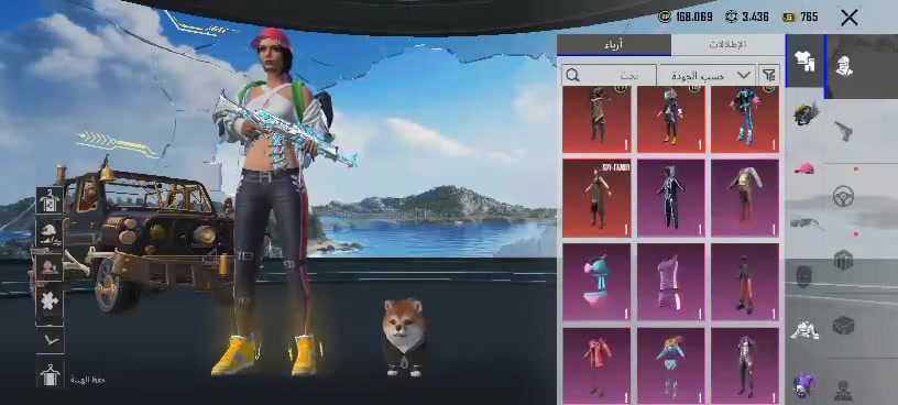 للبيع PUBG موبايل ربط نظيف ‫ ‏‫Google‬ ‬ بس مكان الموصل جانب ‏ الأيسر يريد يخبر على الرقم متواجد بس على الرقم🤏🏽 ‭0751 113 9228‬ 👉
