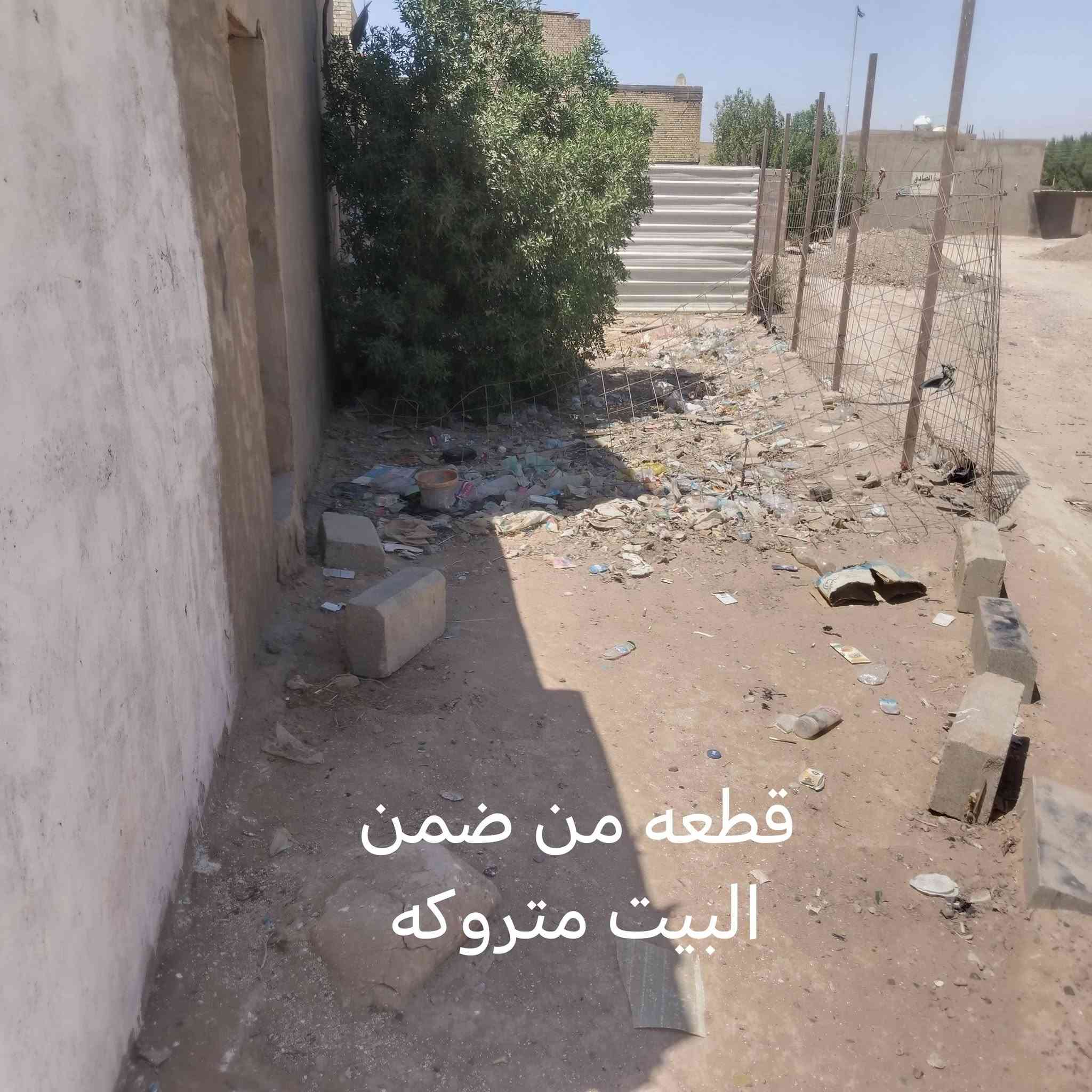 سلام عليكم بيت للبيع مساحته 14نزل العرض6متر شارع 20 الرئاسه العبيدي قرب افران الساعة بيت واقع حال مكاتبه فقط رقم ***********
