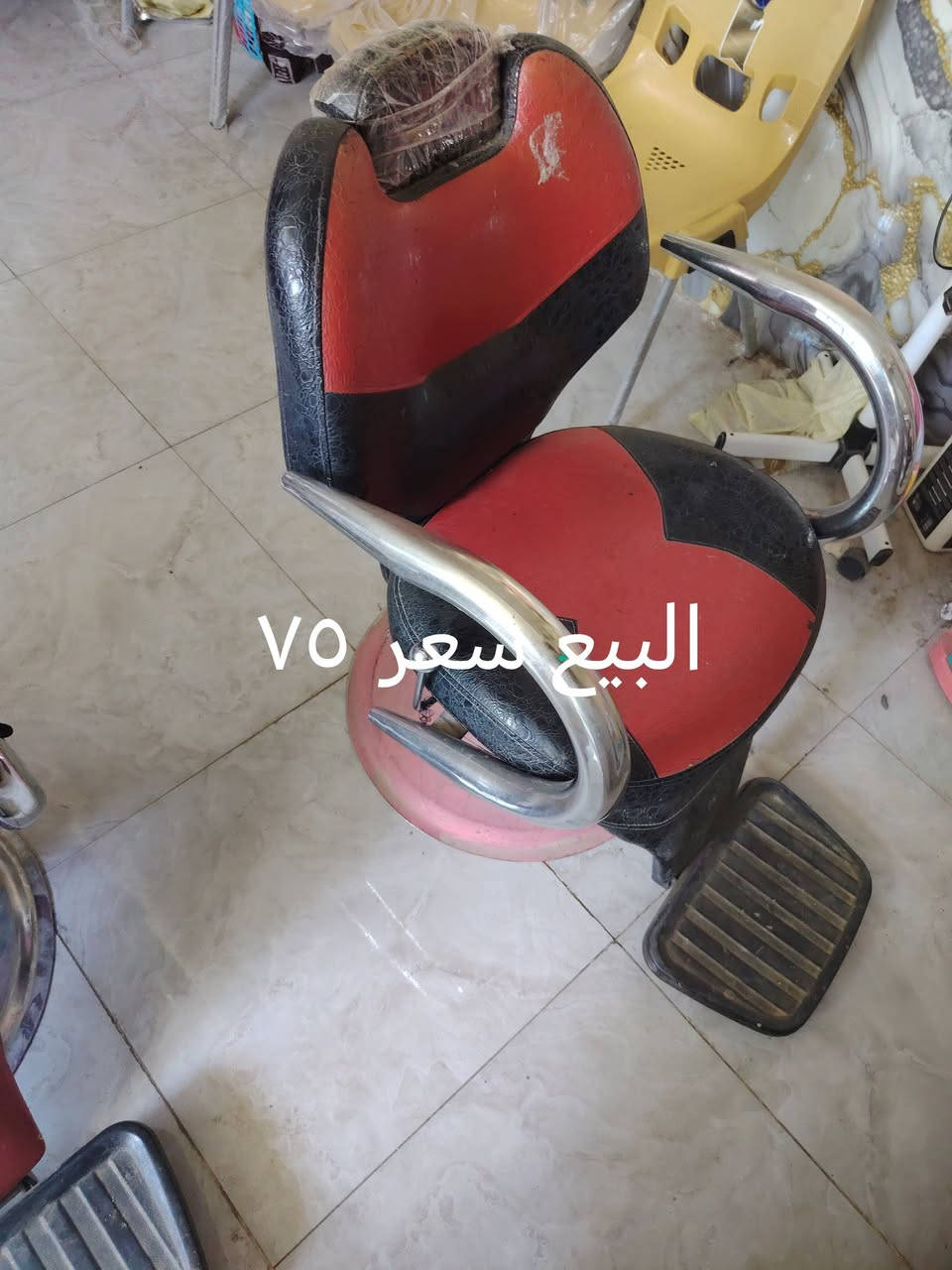 البيع سعر ٧٥


**إذا كنت صاحب هذا الإعلان وتريد حذفه لأي سبب، رجاءا أرسل رسالة إلى الدعم الفني**