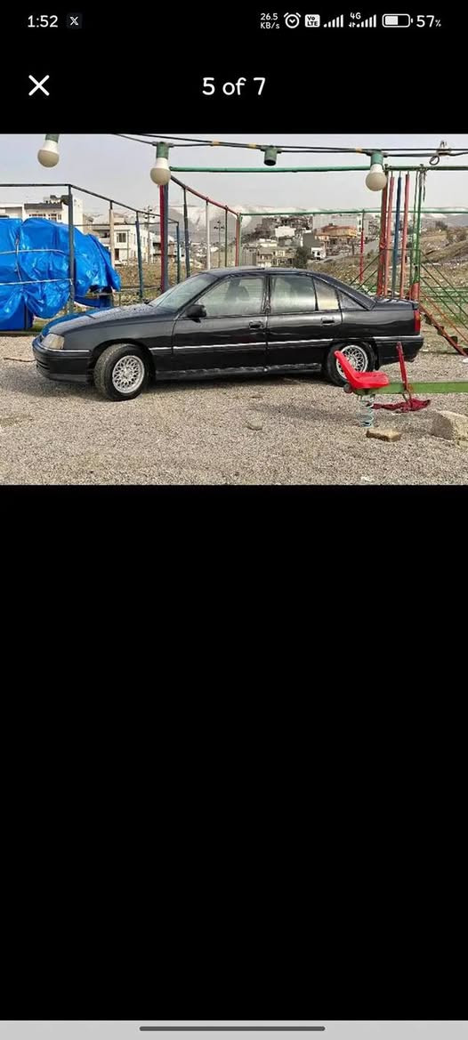 گۆرینەوە یان فرۆشتن 1989  ئارم پلاستیک جنوب جایزە وردە مەسرەفێکی تیایە السليمانية, العراق


**إذا كنت صاحب هذا الإعلان وتريد حذفه لأي سبب، رجاءا أرسل رسالة إلى الدعم الفني**