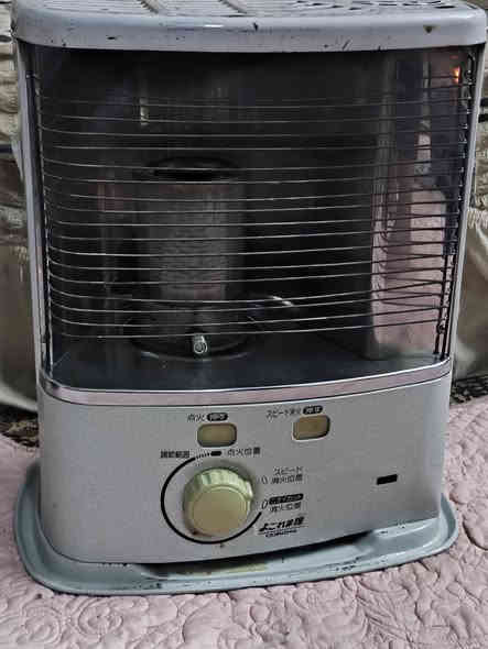 صوبات ثنين نظيفات شغلات الوحده ع 40
وبي مجال رقم واتساب ***********
