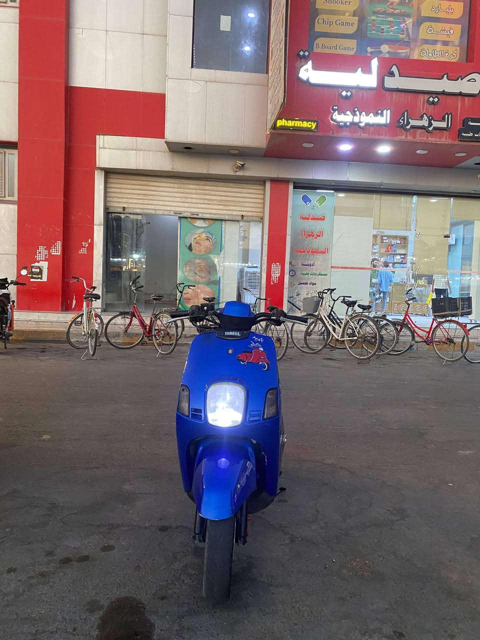 دراجه بوليسيه للبيع موديل 2008 نوزل محرك مكفول   نظافه 95 بالميه السعر 500 وبي شويه مجال حگ الجيه للستفسار الرقم *********** المكان صلاح الدين بيجي

