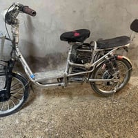 بايسكل شحن • بعقوبة