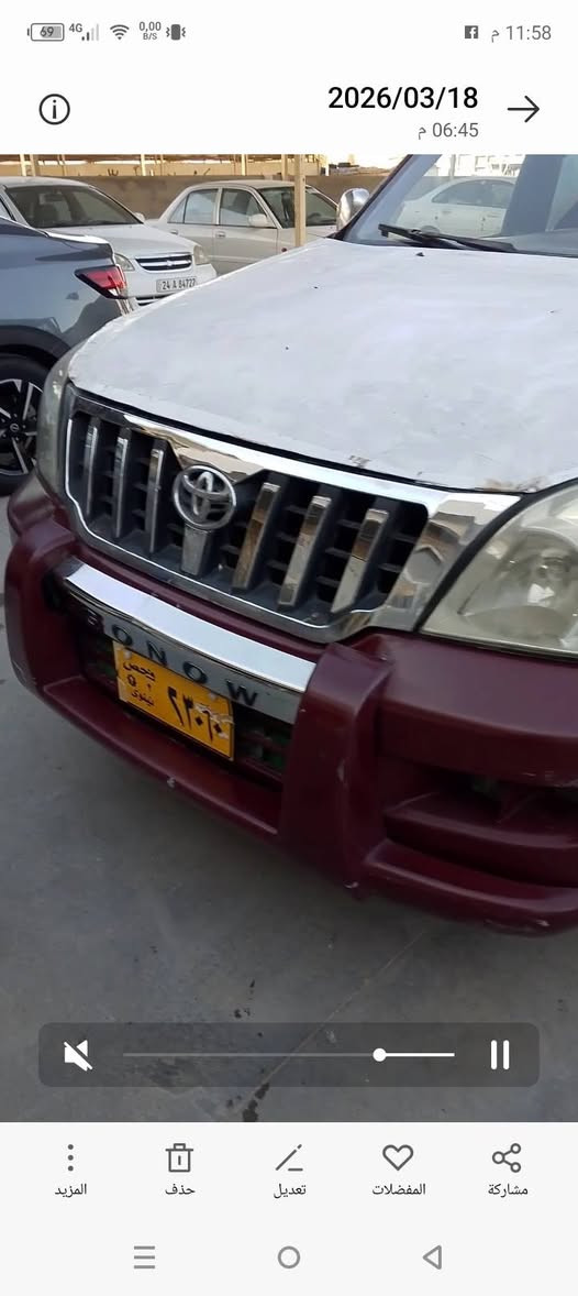 سعر27ومجال عنوان روفيا ***********
مگينه بخ منه فيس اسلي أربيل, العراق
