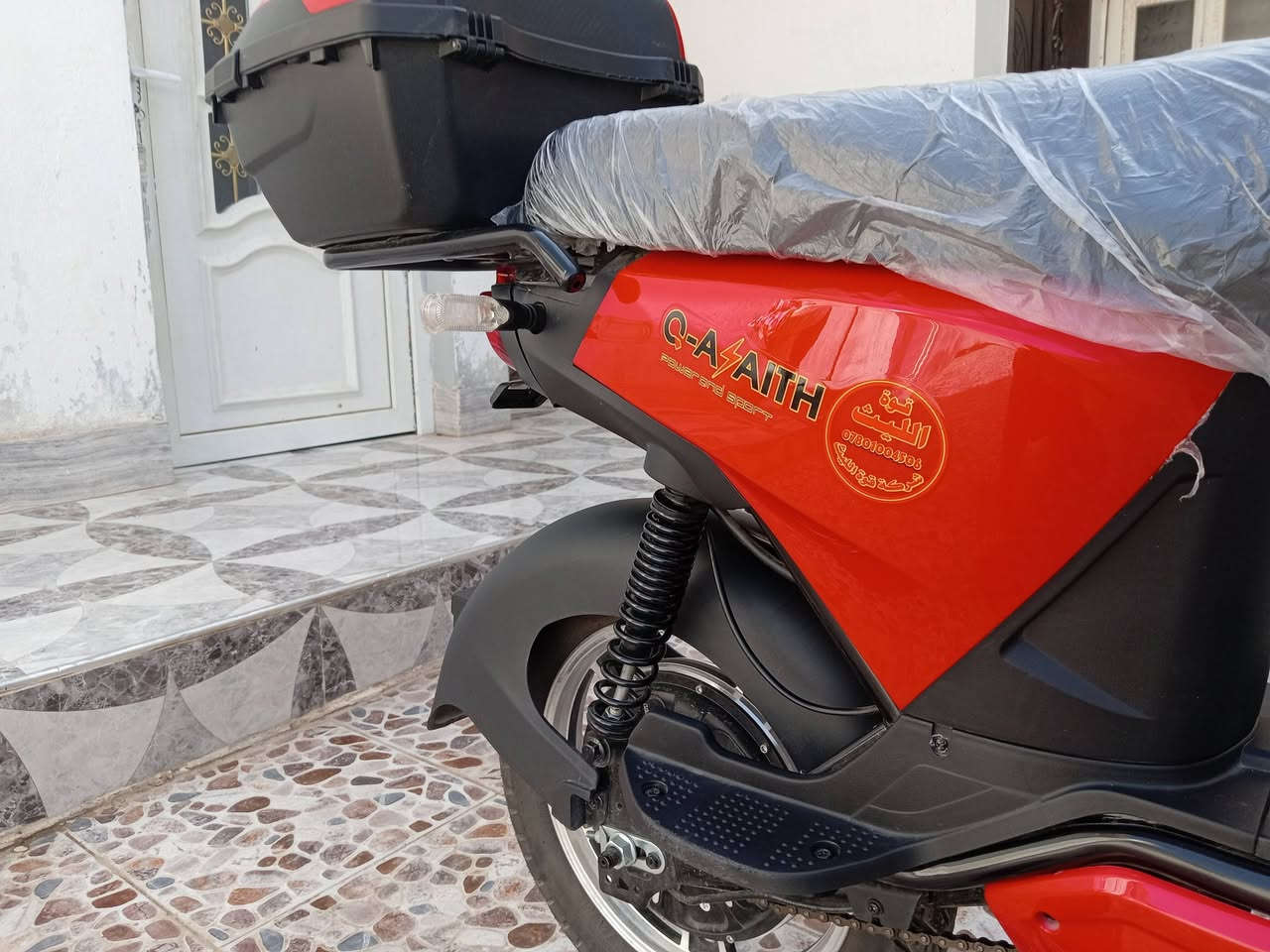 دراجه للبيع QTH
2025بوكسر 
للبيع بسعر 400قفل 
مكاني حزيران مستعجل على البيع 
محتاج فلوس لاتكسر بحلالي 
5بطاريات ضد المي دبل سويج 2 كارت ومفتاح 2 
للاتصال ***********
