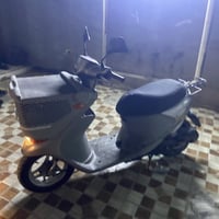 ام السله • ساسوكي • نضيفه