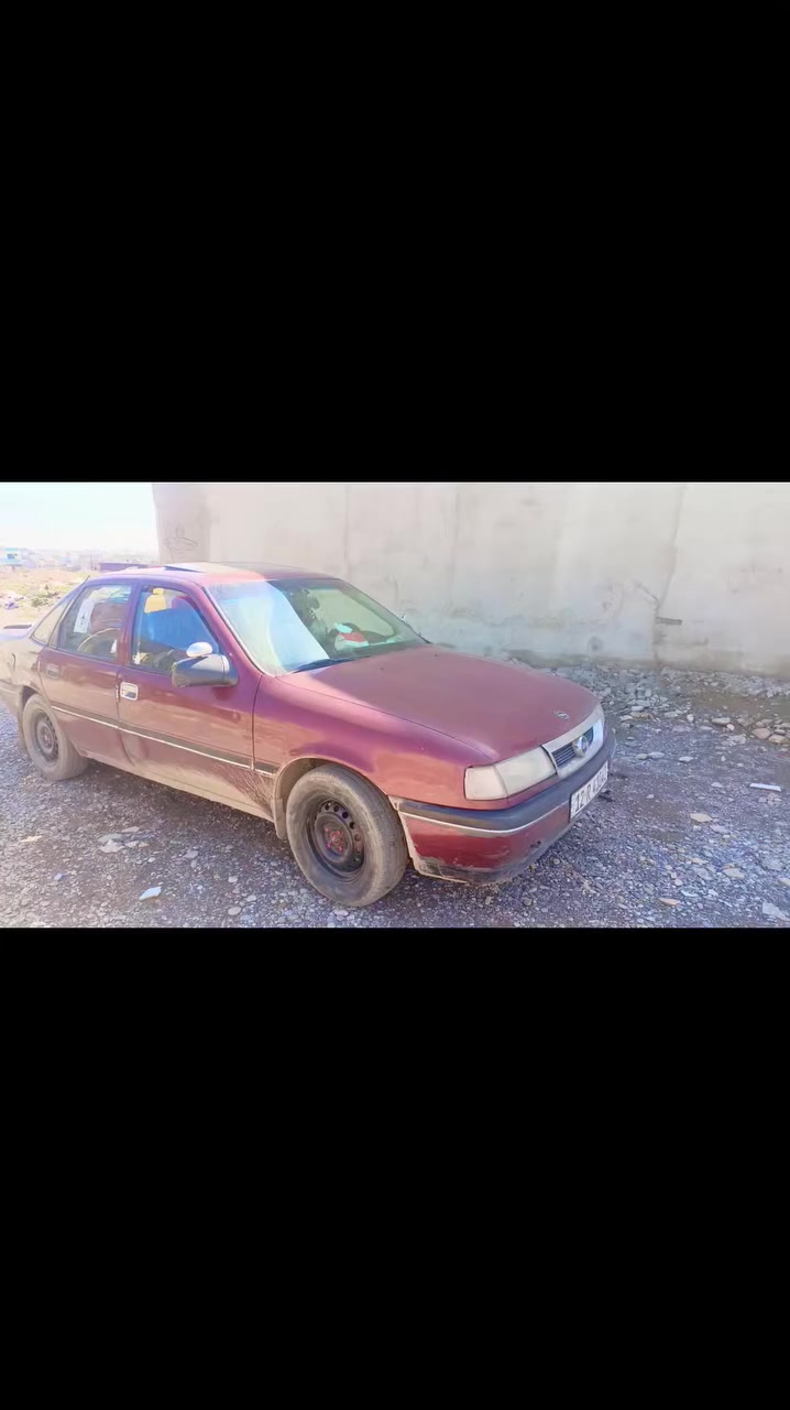 مروس بتكسي  ***********
