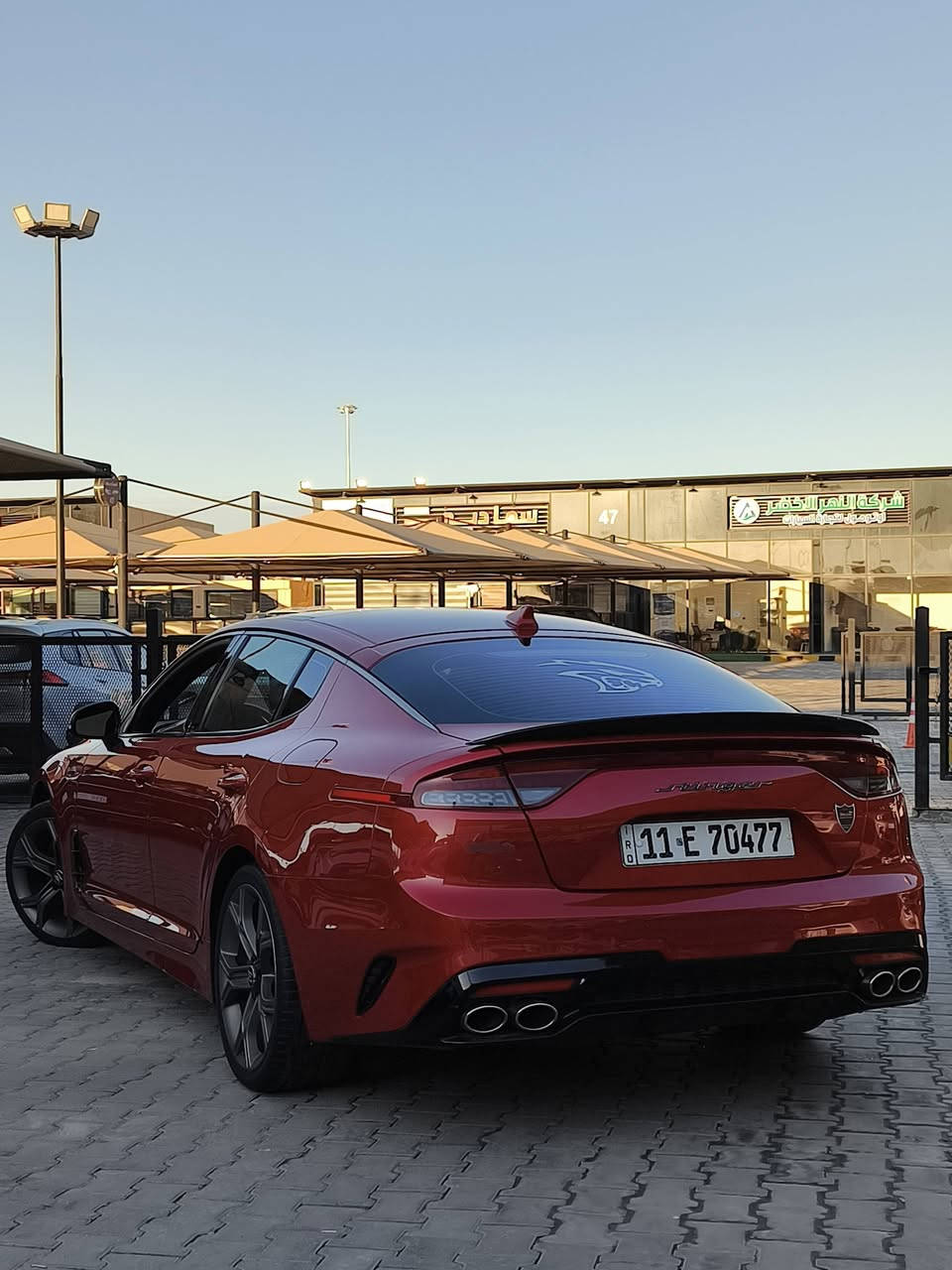 ياالله كيا ستنگر 2020 حادثها جاملغ خلفي وباب مبدل اصلي سيارة فول مواصفات بصمة بانوراما كشنات جلد كهرباء خمس انضمة قيادة فول تحكمات ستيرن شفتات ستيرن ويل 20 تدفئة تبريد كشنات ماشية 139 ألف كيلو سيارة حلوة وجديدة وتخبل ب 210 وبيها مجال للطيبين مكاني كربلاء ***********
