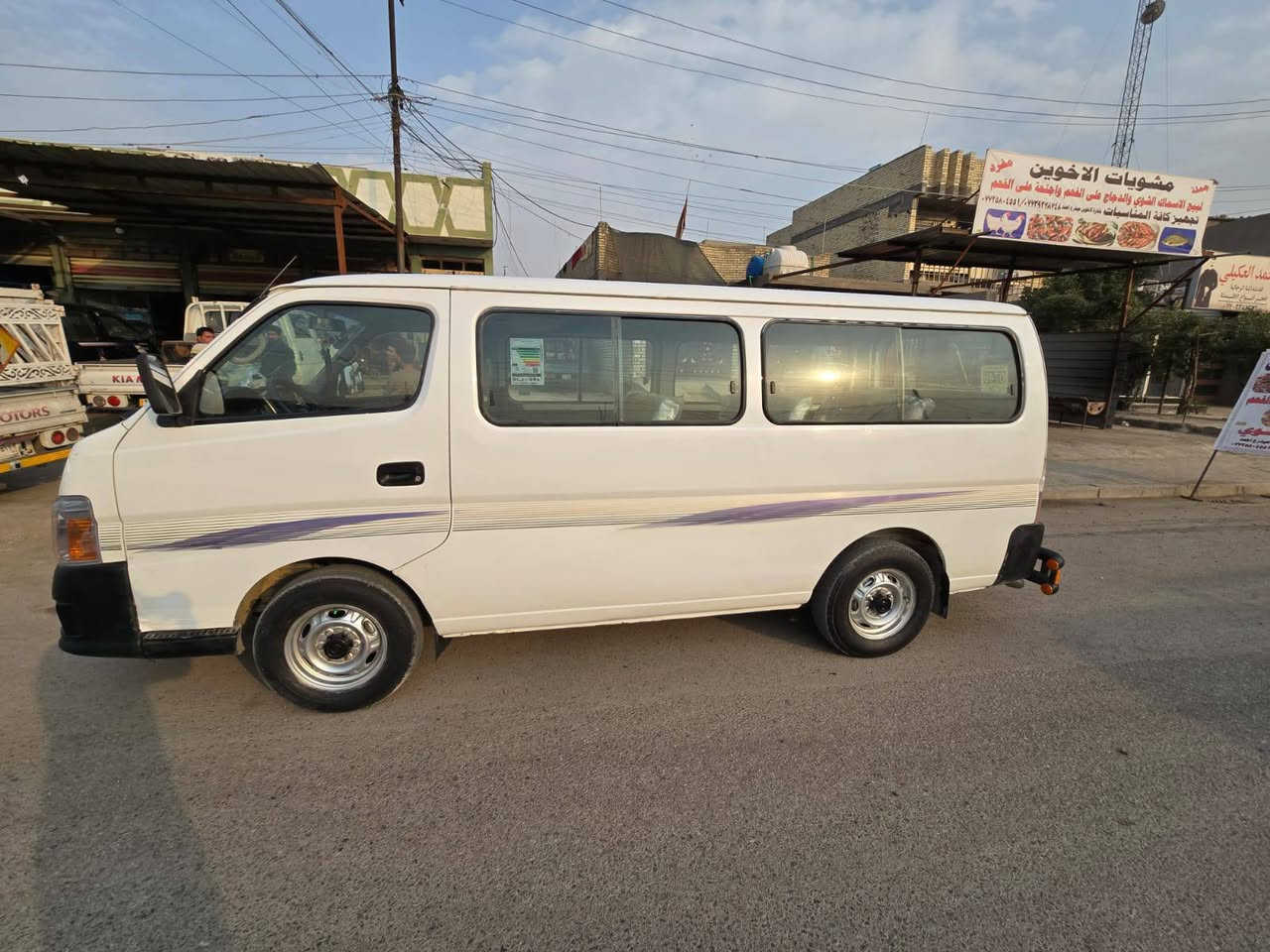 سلام عليكم من رخصة  مدير الكروب 
 اخوان نيسان لبيع 2008 رقم بغداد تحويل ثاني يوم مكينه جديده بعدهه بضمان مكينه وكير وكسن وشاصي مكفولات بيهه طخه  بربع مال عبري مصبوقه حزام مكان سياره بغداد سعرهه 130 وبيهه مجال للستفسار 
***********
