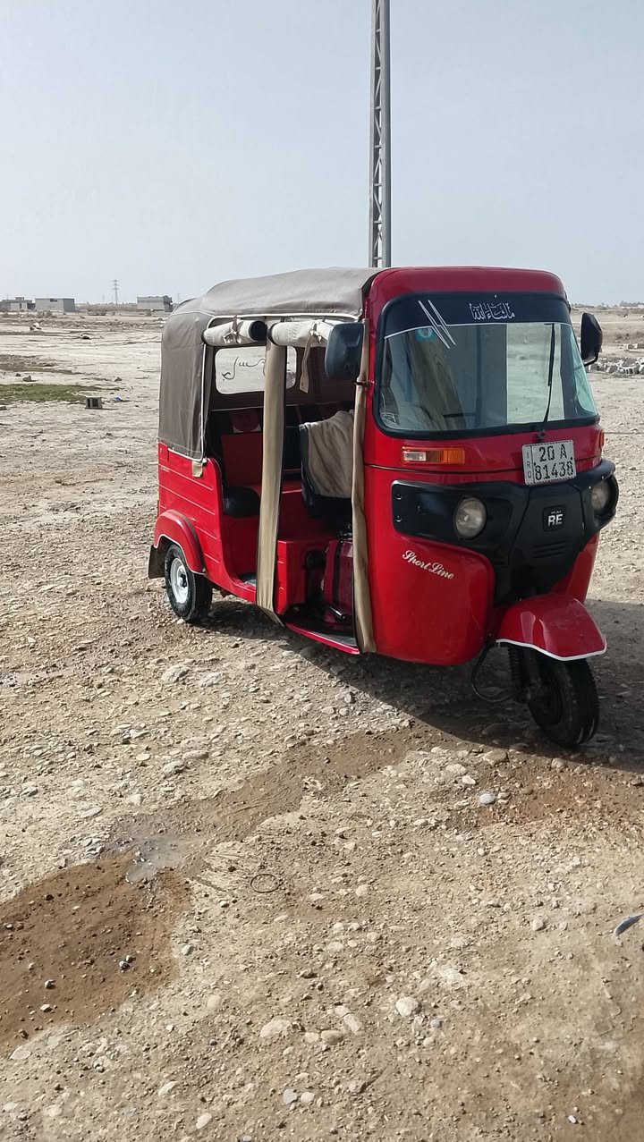 تكتك 18 تحويل ثانيوم مكينه كير اكسل خير من الله تخم تاير دوشمة  بيهة لغد ليمنه معدل وصبغ جمالية البدي بدون ضربة ومعجون خياس مابيهة
ديالى بلدروز   ***********
