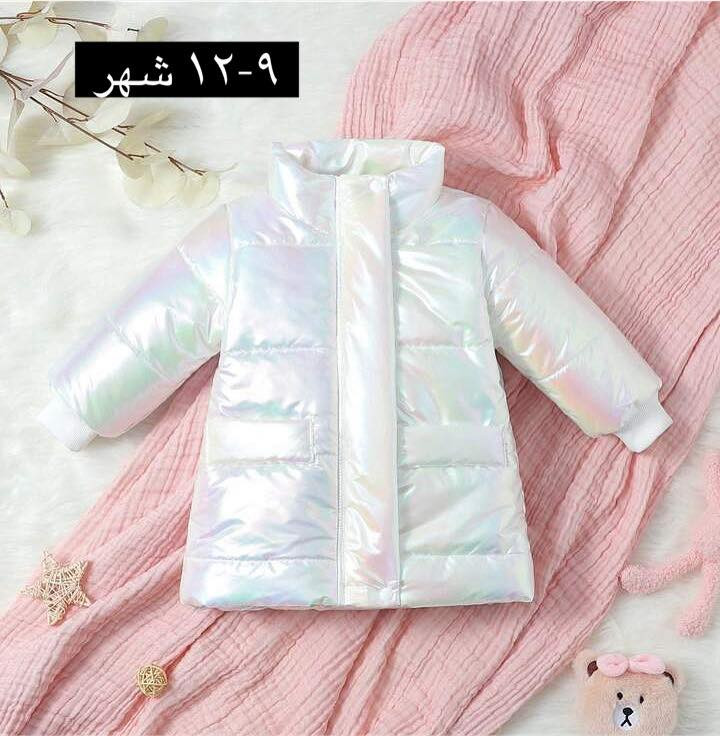 كل القطع ع 4000  عدا القمصلة الزرقاء والبيضاء والاوفر الاسود سعرهم ٨
قياسات ع قطع ❤️‍🔥❤️‍🔥
توصيل بسماية الف


**إذا كنت صاحب هذا الإعلان وتريد حذفه لأي سبب، رجاءا أرسل رسالة إلى الدعم الفني**