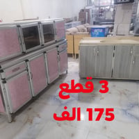 مستعمل • سامراء • مجمع السليمانيه