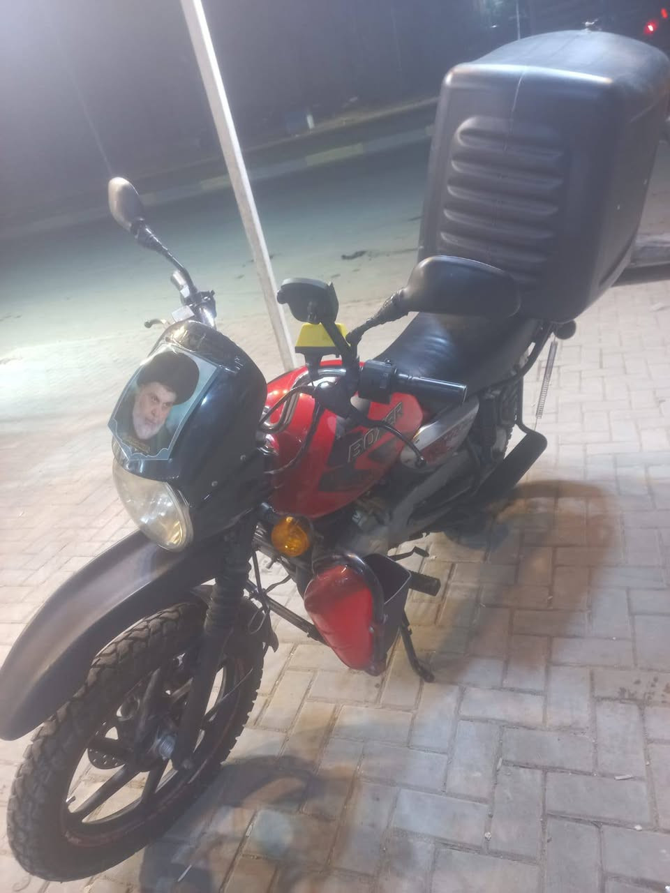 السلام عليكم بوكسر للبيع موديل 2020 مرقمه رقم عربي مكاني بغداد السعر واحد ونص وبيهة مجال رقم الهاتف ***********
