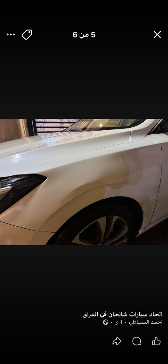 شانجان ايدو بلاص S موديل ٢٣ فووول مواصفات محرك ١٤٠٠ تيربو بانزين عادي ماشيه ٥٢ الف بعدها بالضمان السعر ١٨ مليون مكانه الدوره  ***********
