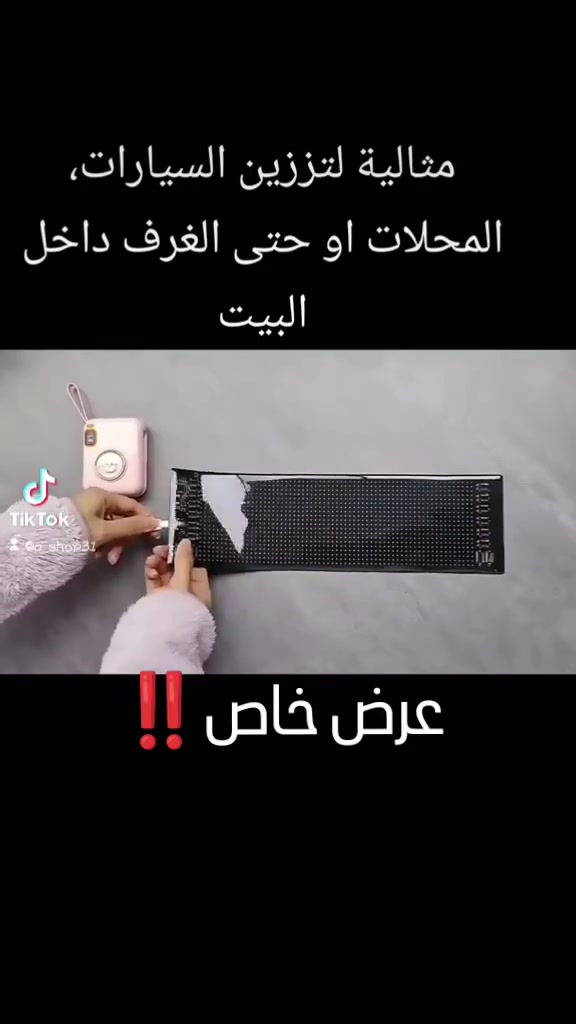 للطلب راسل بالتعليقات او على واتساب ***********
