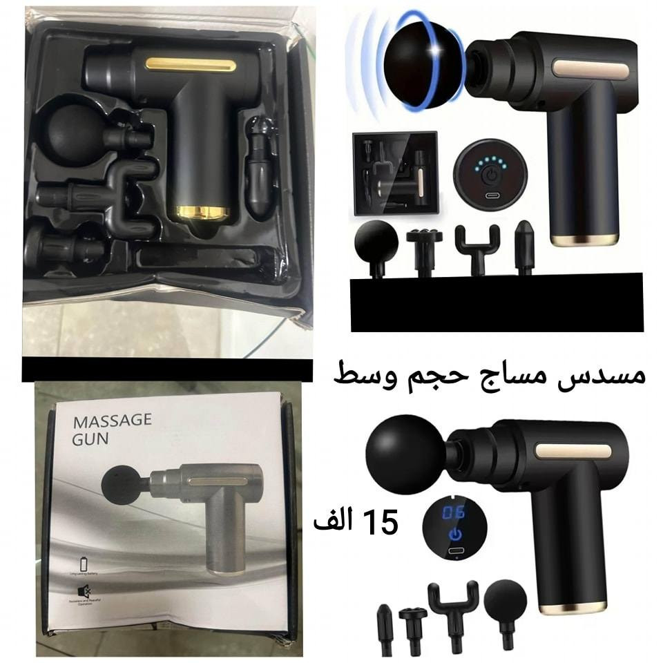 #تخفيضات_بالاسعار 
بضـاعه امـازون و منـزلي و مـكس منـوعه  ✨ 
للحجـز والاستفسـار يرجى مراسـله الصـفحه 🌼
#الاسعار_داخل_كل_صورة 💫
#يوجد_توصيل_بغداد_5_الف_المحافظات_6_الف🚕🏡🚕
#امازون #الكترونيات 💐❄️


**إذا كنت صاحب هذا الإعلان وتريد حذفه لأي سبب، رجاءا أرسل رسالة إلى الدعم الفني**