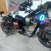 باسكل شحن • مستعمل شهرين • كربلاء المامين