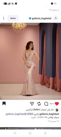 فستان مهر • موديل حورية • مقاس ٤٠-٤٢