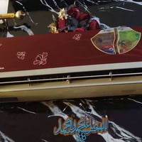 سبلت ٢ طن • شغال • حله