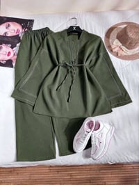 طقم قطعتين • هوريم دابل تركي • مقاسات ٣٨-٤٨