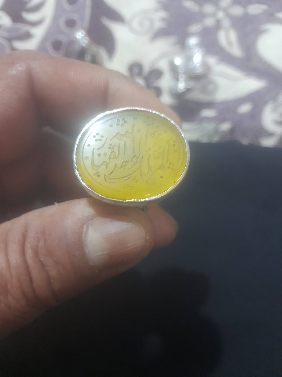 ابيع بل قناعه ***********
