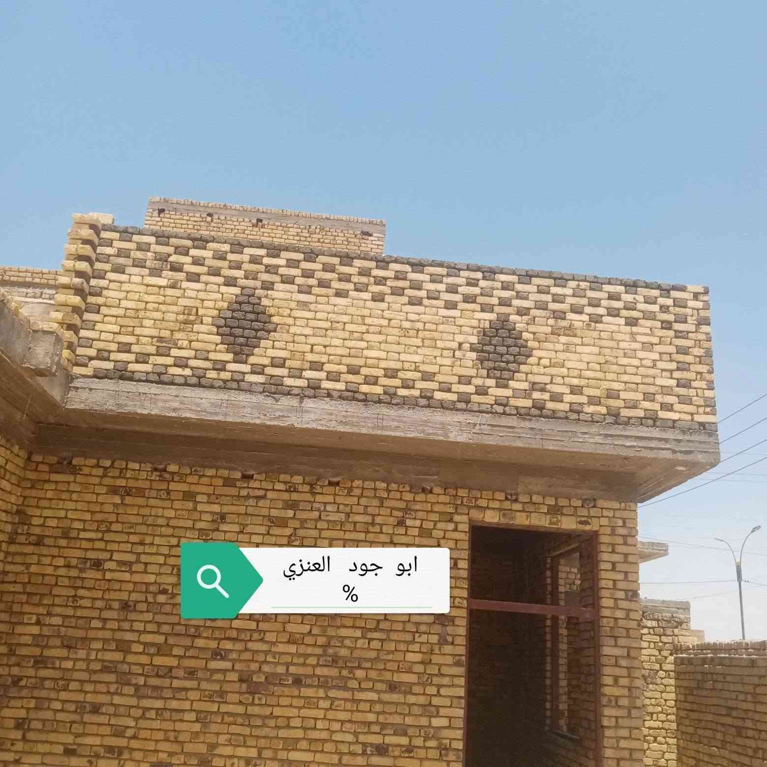 سلام  عليكم  // 

خلفه  //   بناء طابوك  //    بلوك    // 

الباخ  مصاطر  وكبان  //   شغل  دراجه  والى  ستلام مهندس  // 

 بسعار مناسب //   التزام  بعمال / 

تصال  //     ***********
