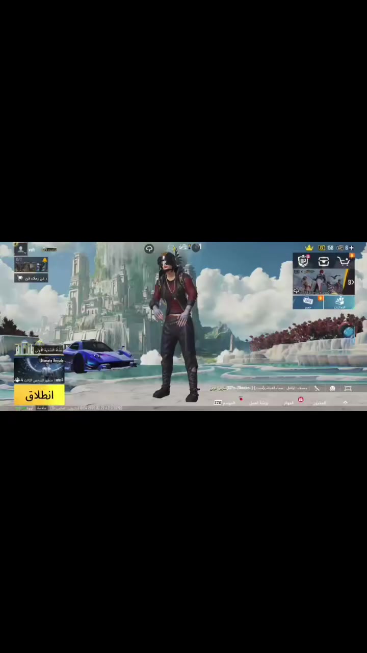 السلام عليكم 
حساب بوبجي للبيع مستوى 77 مستوى المجموعات 66 والفيديو موضح بي كل شي تگدرون تشوفوا ٫ مكاني كربلاء الحسينية ناحية العطيشي ٫ الحساب ينباع وجه بوجه بس تحويل مرفوض ٫ رقمي ( *********** ) 🩶 وهذا رقمي بي واتساب سعر الحساب 700 وقابل للمفاوضة
