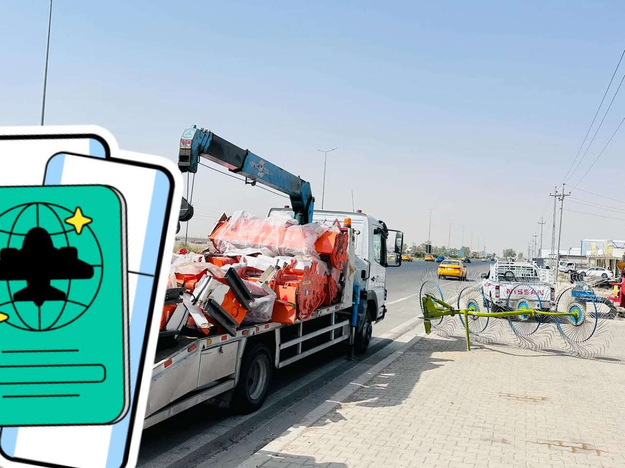 البيع مكان كركوك فلكت تكريت معرض عدنان ***********
