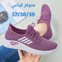 أحذية • جديدة • قياسات بالصورة