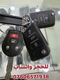 صيني • أصلي • للبيع