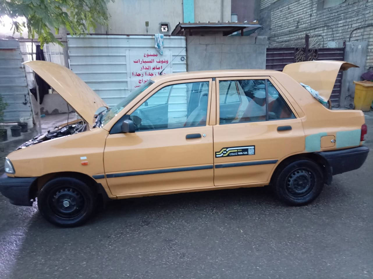 السلام عليكم،،، سايبا مديل،، 15،،كير محرك كشر مكفول ماعدا،، طخه بلجاملخ الخلفي،،، بسمي رقم انكليزي تخم تاير،، تدفئه تبريد،، مكاني بغداد ساحة مظفر،،، السعر ٣٨ورقه


**إذا كنت صاحب هذا الإعلان وتريد حذفه لأي سبب، رجاءا أرسل رسالة إلى الدعم الفني**