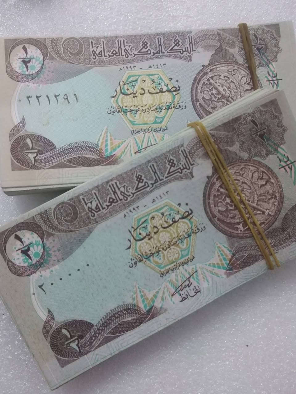 شدتين نصف دينار طبعة الحصار ارقام مميزه ٤٥ الف


**إذا كنت صاحب هذا الإعلان وتريد حذفه لأي سبب، رجاءا أرسل رسالة إلى الدعم الفني**