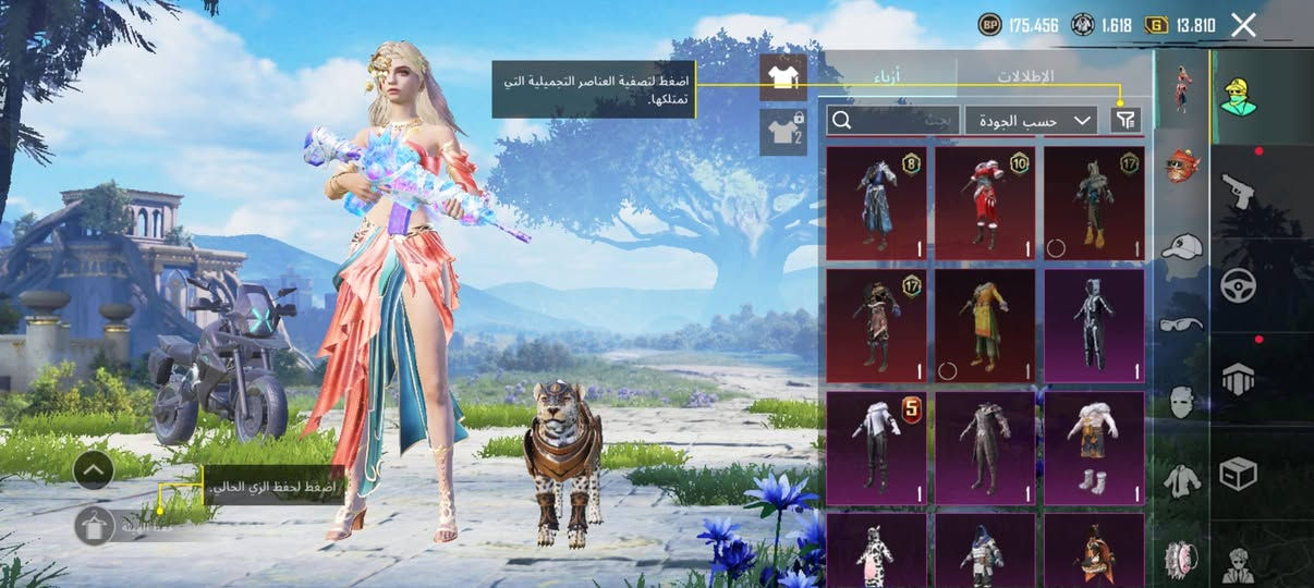 للتبديل بيس قوي ربط نضيف شعدك اعرض خاص


**إذا كنت صاحب هذا الإعلان وتريد حذفه لأي سبب، رجاءا أرسل رسالة إلى الدعم الفني**