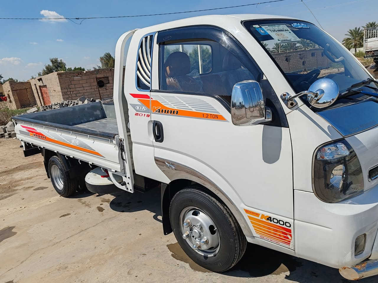 السلام عليكم فحل 2019 مقفول كفاله عامه من ضربه من صبغ ومن تبديل السياره ماشيه 140 حقيقي جير محرك اكسنتاير استاذ 27 تانكي 120 سياره جديده وضع الوكاله مكان السياره بابل النيل رقم قادسيه سنويه ل 28 تحويل ثاني يوم السعر 143 وبه مجال حق الجيه***********
