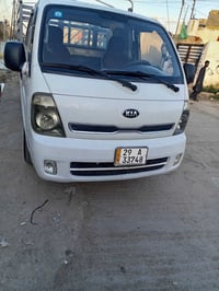 كيا • ٢٠١٦ • قلعة سكر