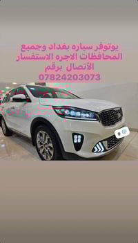 خط المنصور • طلاب مرحلة أولى • ذهاب إياب يومي