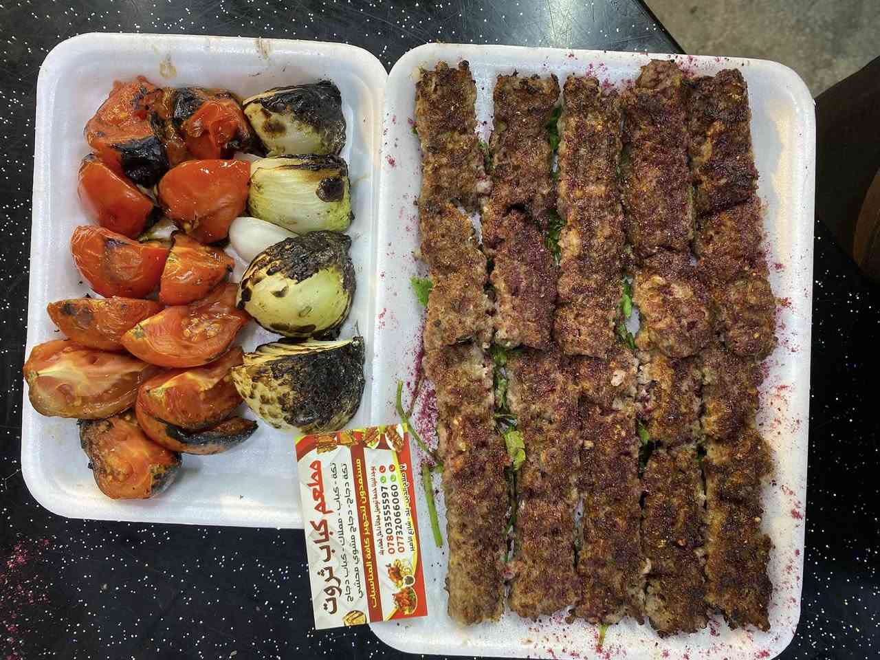 🔥 مطعم كباب ثروت 🔥
الطعم الأصيل… والجودة اللي تستاهلها 🍢🥩

إذا تدور على ألذ كباب عراقي مشوي على الفحم، تعال لـ كباب ثروت 😍
✔️ كباب طازج يومياً
✔️ لحم مختار بعناية
✔️ طعم مميز وتتبيلة خاصة
✔️ خدمة سريعة ونظافة ممتازة
✔️ خدمة توصيل مجانية داخل قضاء بلد 🚚

📞 للحجز والطلبات:
***********
***********

📍 العنوان:
صلاح الدين – قضاء بلد – شارع الأمير – مقابل مطعم دبي

كباب ثروت… الطعم اللي يخليك ترجع مرة ثانية! 🔥
