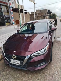 سنترا • ٢٠٢٣ • رقم اربيل