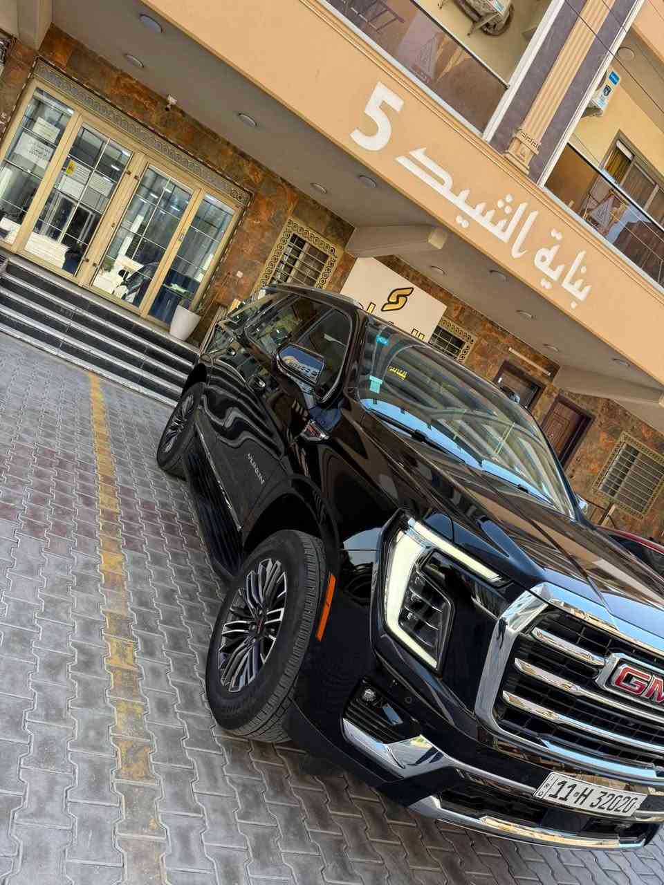 جمسي 2026

جمسي اليفيشن 2026 رقم بغداد حلو

خليجي مكفوله كفاله عامه 

ضمان شركه المنصور موديل 2026

ماشيه 3 الالف والسياره مغلفه ppf 
ضمان 10 سنوات

فول  ام البصمه والكارت 

بصمه تشغيل عن بعد
تبريد منفصل 

حساسات امامي خلفي

رادارات 

ثلاجه

كراسي كهرباء مقاعد جلد 

كشنات تدفئه شاحن وايرليس 

هواي مواصفات

السعر 108.500.000 

للاتصال  ***********1

مكان السياره بغداد

