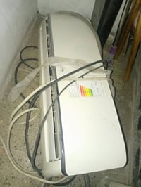 سبلت طن • جديد • تحويل بوري